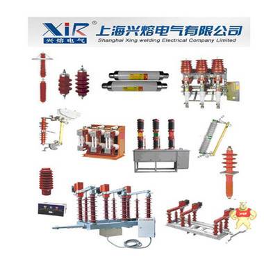 兴熔电气RW11-10/100A（200A）熔断器，厂家热卖 