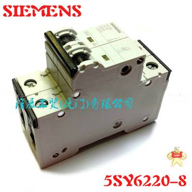 全新西門(mén)子接觸器5SY6220-8 