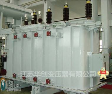 SZ9-1000KVA/10KV-0.4 油浸有载调压电力配电变压器 低价国网*** 