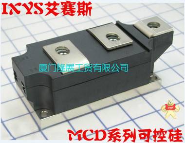 全新德國(guó)IXYS可控硅MCC500-16io1 