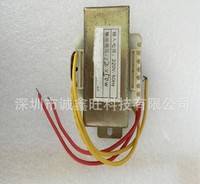 EI型电源变压器 220V电子变压器 带桥架控制电源低频变压器