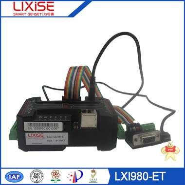 LXI980 八爪鱼数据采集器 