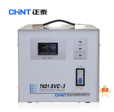 厂家直销 SVC (TND、TNS) 全自动交流稳压器 