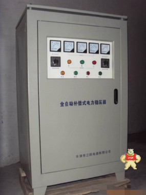 厂家直销 SBW-70KVA  稳压器 三相补偿式电力稳压器 