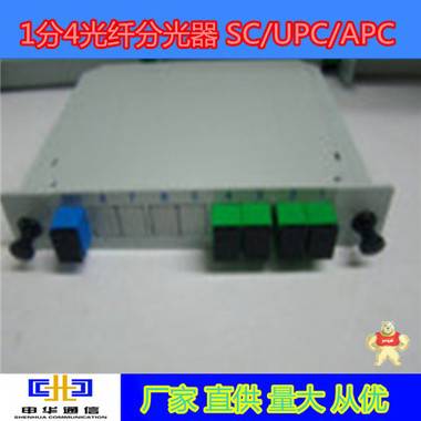 塑料电信级SC/UPC1分16分光器 