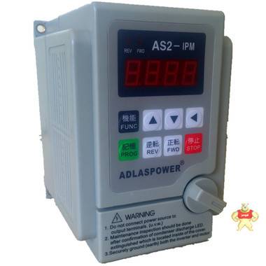 AS2-104爱德利变频器 现货供应爱德利变频器 