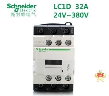 LC1-D32BDC施耐德接触器现货促销 