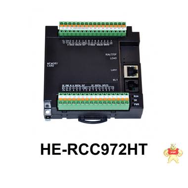 HORNER 一体化PLC控制器 HE-RCC972HT 