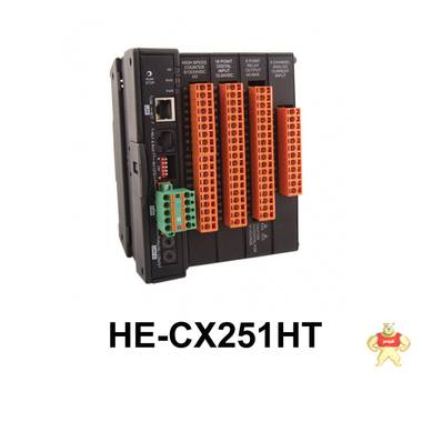 HORNER 一体化PLC控制器 HE-CX251HT 