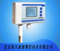 北京航天新创厂家直销液晶显示温湿度控制器，多信号输出现场显示温湿度仪