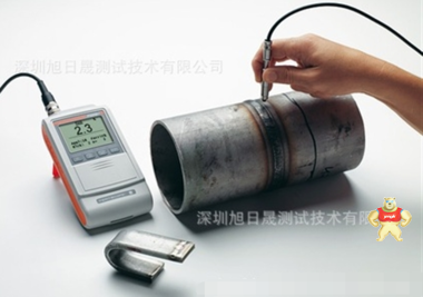 旭日晟焊接口铁含量测量仪 