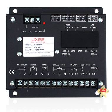 ESC6700H发电机电子调速板 