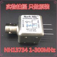 供應(yīng)北山巴倫NH13734 0300BB 0017CC 現(xiàn)貨，原裝美國(guó)原產(chǎn)