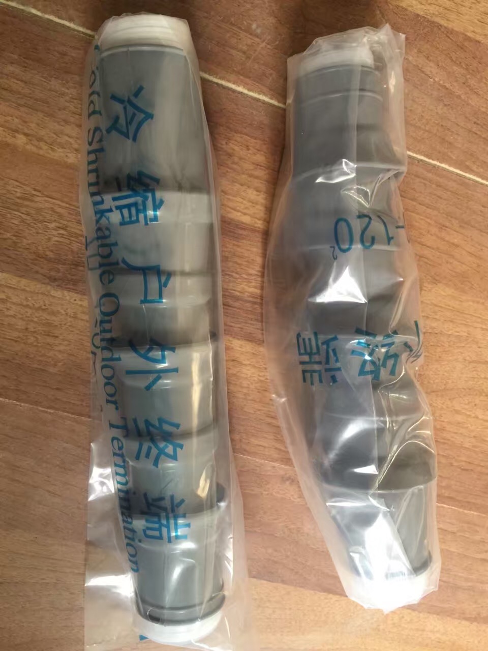 10KV冷缩终端电缆头WLS-10/3.1/3.2/3.3/3.4规格全