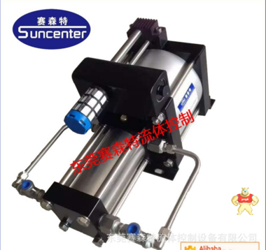 生产供应赛森特DGA05超高压气体增压泵  气体增压泵气体增压阀 空气增压泵 