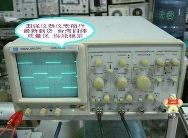 供应台湾固纬GOS-652G 示波器50 MHz成色新无维修史 