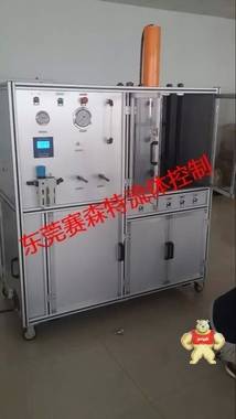 生产供应赛森特suncenter脉冲实验台