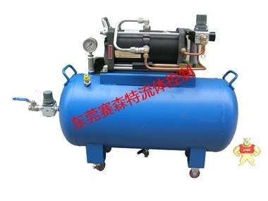 生产供应赛森特suncenter线缆发泡氮气注气设备-气动增压系统-气体增压阀