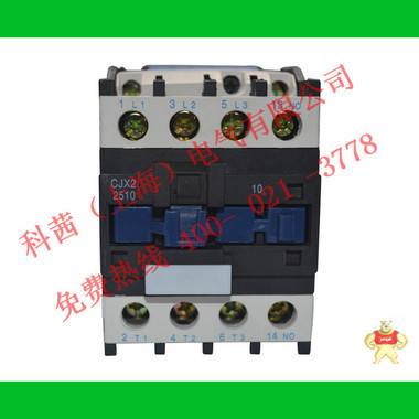 上海科茜CJX2-3210交流接触器现货银点控制电压110V220V380V等厂家直销 