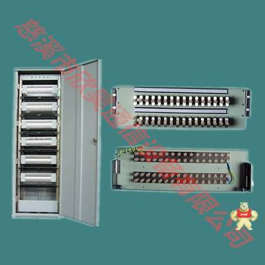 10系统DDF数字配线架 慈溪市欣昊通信设备有限公司