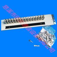 20系统DDF数字配线架 慈溪市欣昊通信设备有限公司