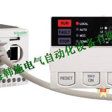 施耐德EOCR（原韩国三和）EOCR-MME电子式电动机保护器 施耐德,韩国三和,EOCR,电动机保护器,电动机综合保护器