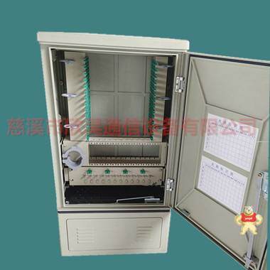 144芯光缆交接箱 