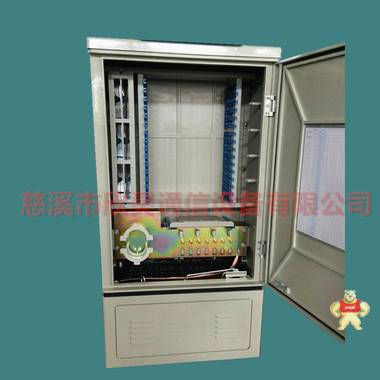 144芯光缆交接箱 