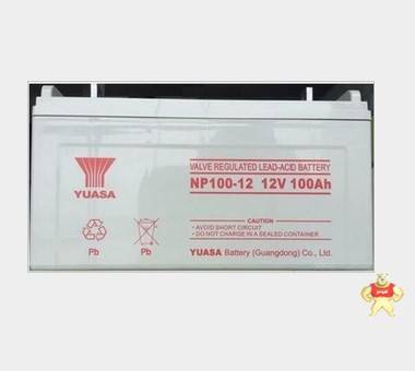 汤浅蓄电池NP12-100 汤浅蓄电池12V100AH内蒙价格报价 