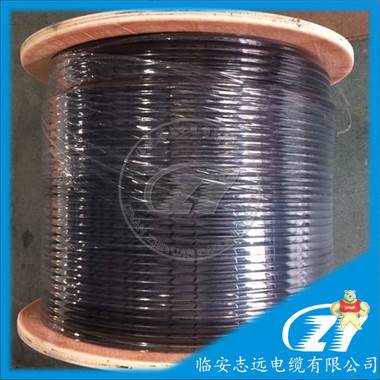 浙江临安厂家直销SYWV-75-9全铜导体96网编织同轴电缆 