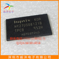 HYNIX存储器 HY27US08121B-TPCB ***全新进口原装 海力士内存