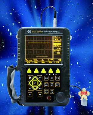 SUT-350B+数字超声波探伤仪 