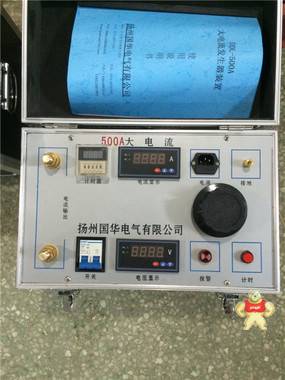变压器容量测试仪 江苏科硕电气 变压器容量测试仪,容量特性测试仪