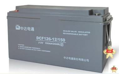 台达12V150AH DCF126-12/150 UPS电源专卖 