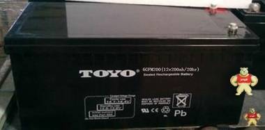 东洋蓄电池12V200AH  6GFM200 UPS电源专卖 