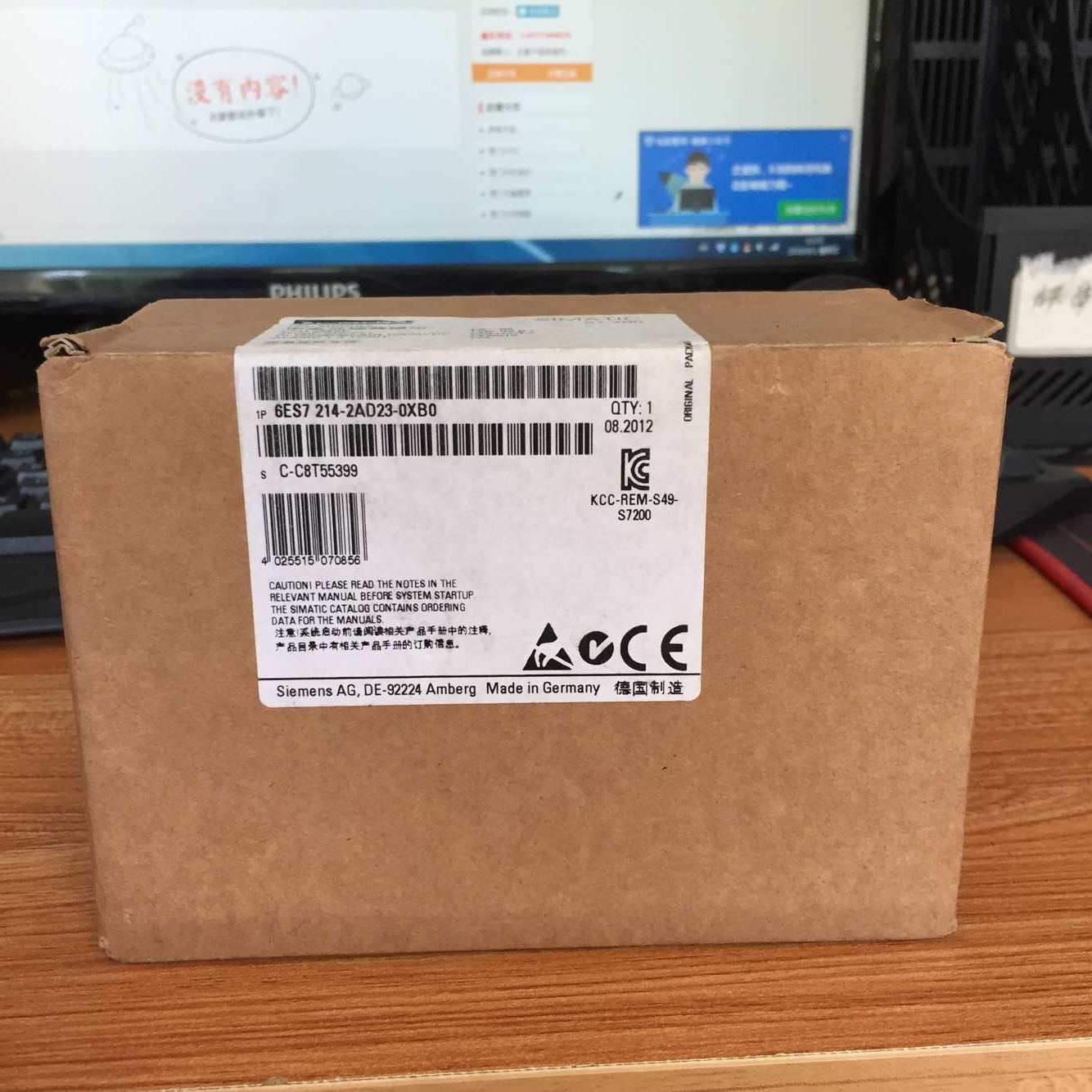 6ES7214-2AD23-0XB0现货S7-200CPU224XP14输入10输出,集成2AI/1AO
