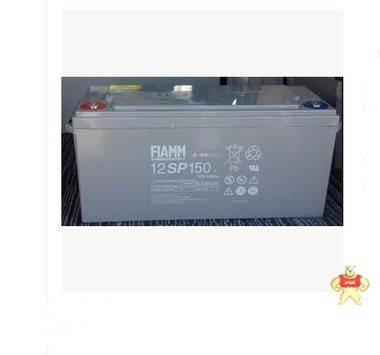非凡蓄电池12V150AH UPS电源专卖 