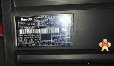 博世力士乐伺服电机 MHD090B-035-PG1-UN 现货 全新没用过的 也可维修 