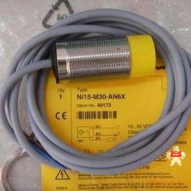 NI15-M30-AN6X图尔克代理 图尔克开关 电感式传感器,电感式接近开关,光电传感器,光电开关