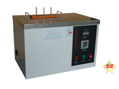 热稳定性试验机、FL-8688热稳定性试验机、热稳定性试验机（符合ＵＬ测试标准） 