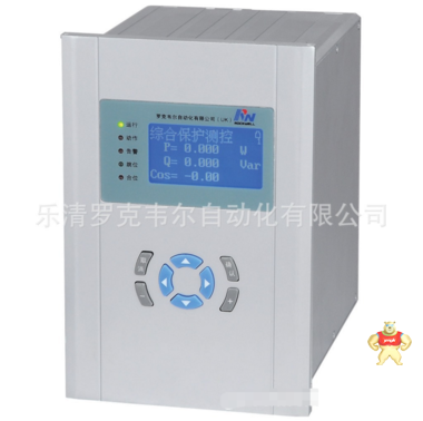 变压器差动保护装置( 微机保护) RP600T 
