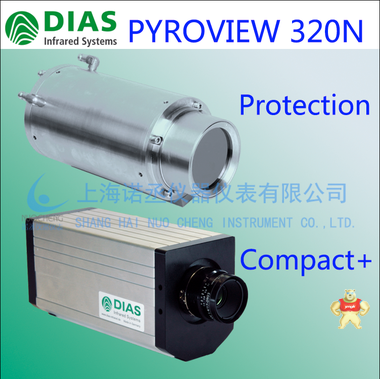 德国DIAS PYROVIEW 320N Compact+ Protection 短波红外测温仪 德国DIAS PYROVIEW 320N,Compact Protection,短波红外测温仪