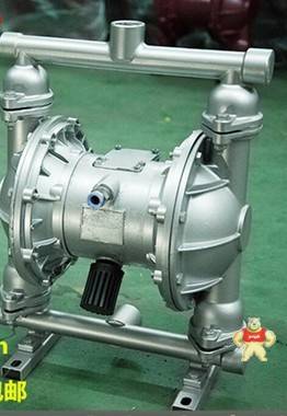 供应DBY不锈钢系列电动隔膜泵 