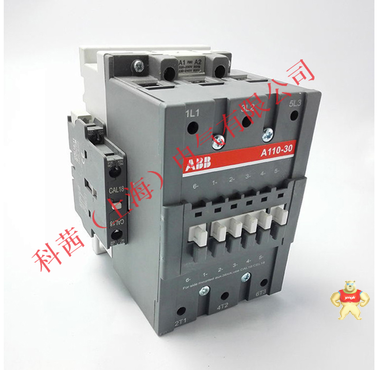 原装现货ABB交流接触器A50-30-11电磁继电器110V220V380V低价批发 
