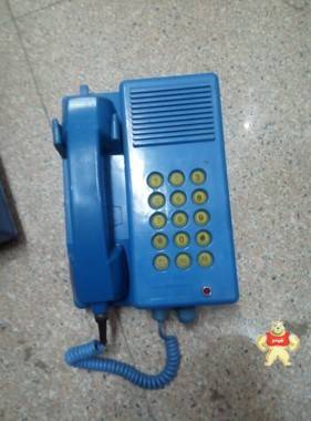 HAK-2防爆电话机 