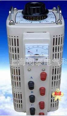 TDGC2J-10kva单相接触式调压器 0-300v 
