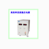 香港龙威TPR-30100D数显直流稳压可调大功率线性电源30V100A