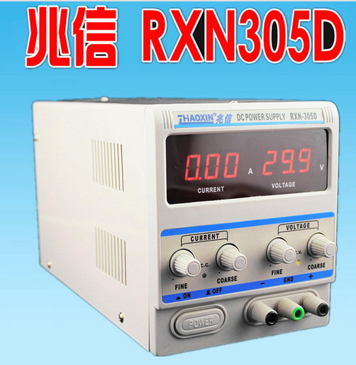 供应兆信RXN-305D直流稳压电源30V/5A适用笔记本及充电
