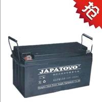 ups电源免维护蓄电池6GFM150东洋蓄电池JAPATOYO12V150AH UPS电源批发