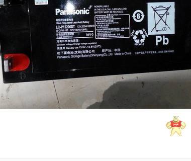 松下Panasonic 12V200AH UPS专用铅酸蓄电池 LC-P12200 原装现货 